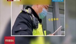 江油最新爆料事件新闻,事件真相揭开，震惊全城！