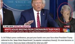 加州特朗普最新爆料视频,揭秘幕后的惊人真相