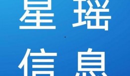 星城公司最新爆料消息新闻,揭秘重大商业动态与未来战略布局